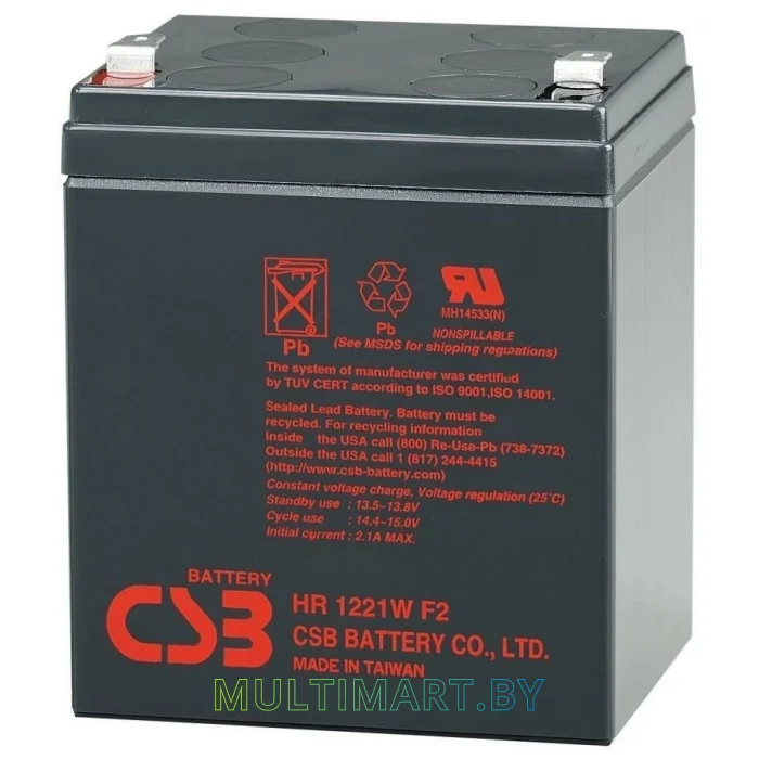 Аккумулятор для ИБП CSB Battery HR1221W F2 (12В/5 А·ч)